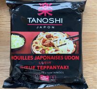 Nouille japonaise Udon