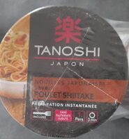 Nouille japonaise