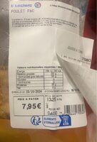 Produit sans nom