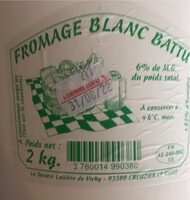 Fromage blanc battu
