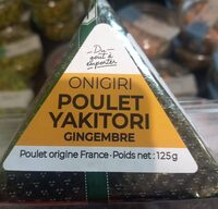 Onigiri poulet yakitori gingembre
