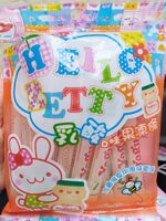 hello betty