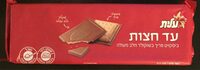 עד חצות סגול