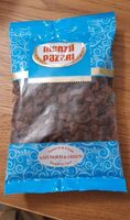 Raisin secs sultana
