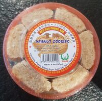 Peanut Cookies