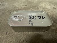 Fischdose - Kleinzeug ohne Etikett
