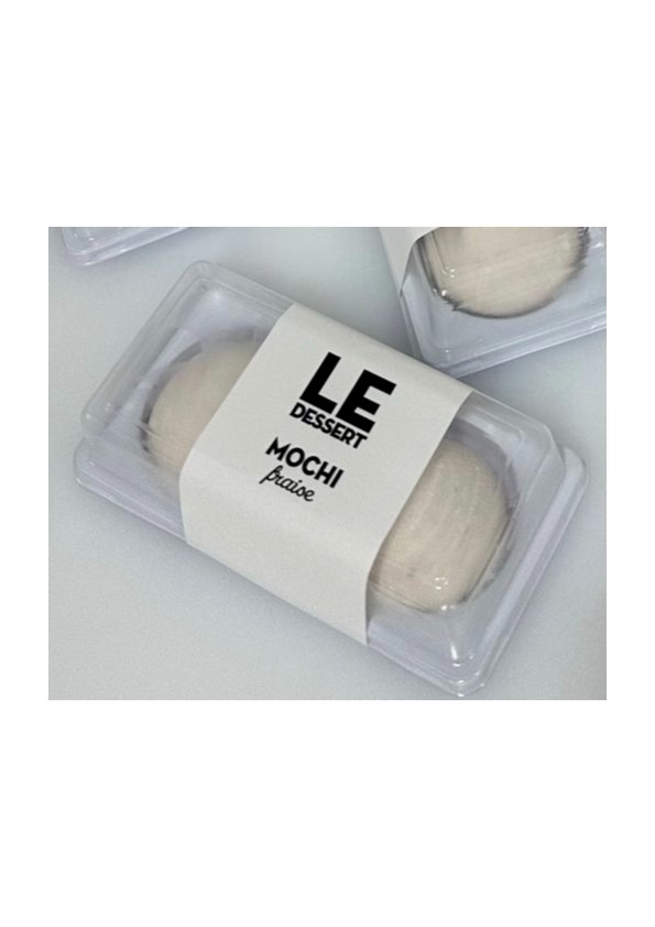 Photo du produit rappelé