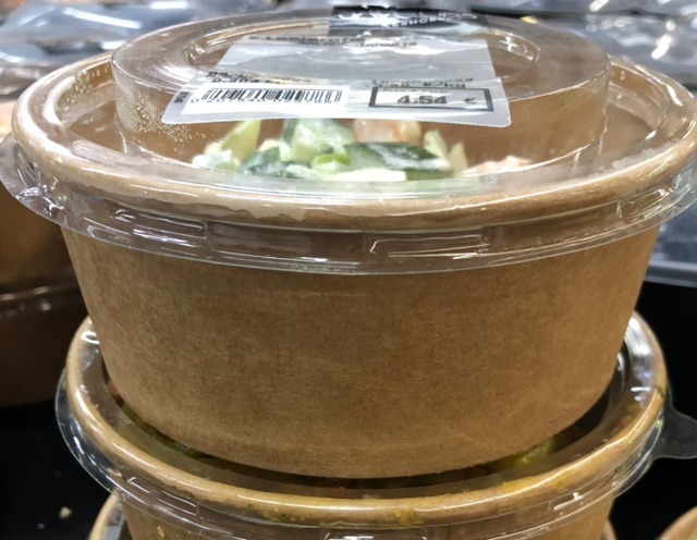 Photo du produit rappelé