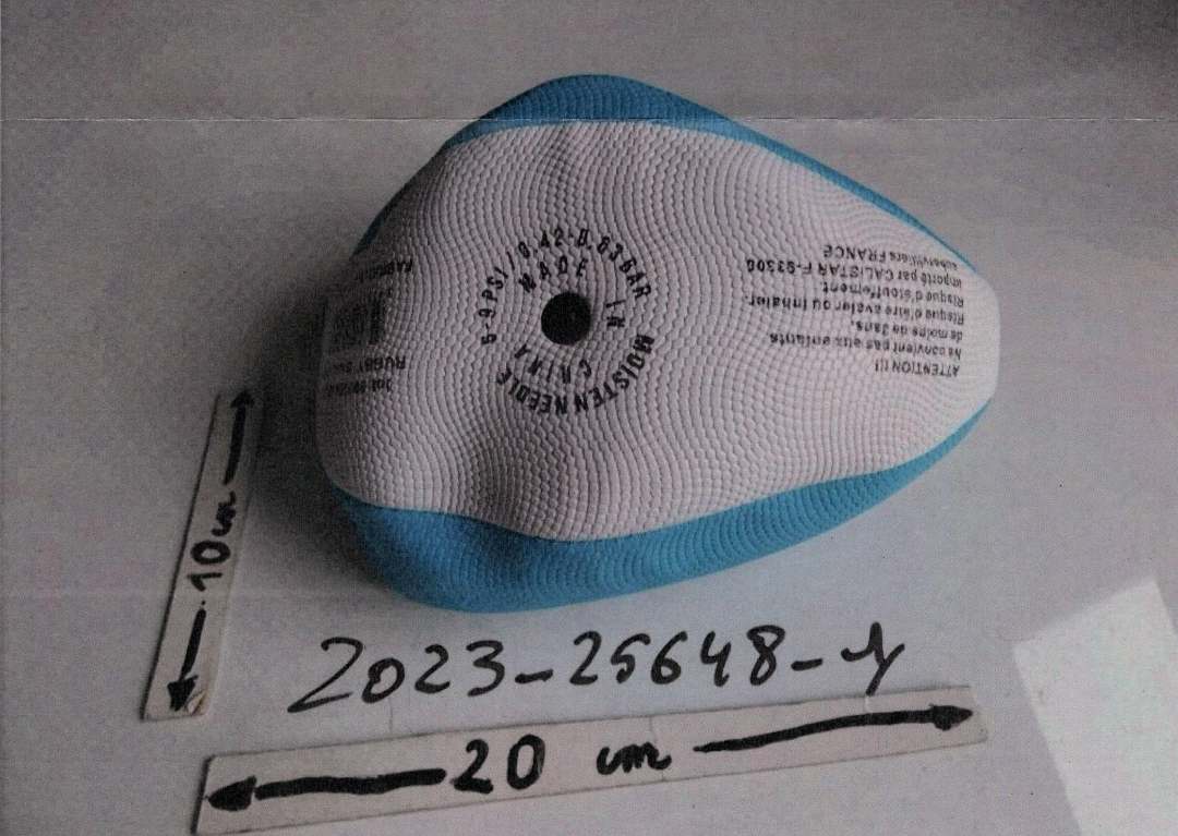 Photo du produit rappelé