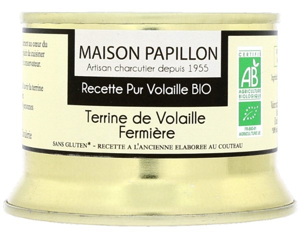 Photo du produit rappelé