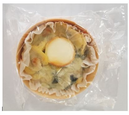Photo du produit rappelé