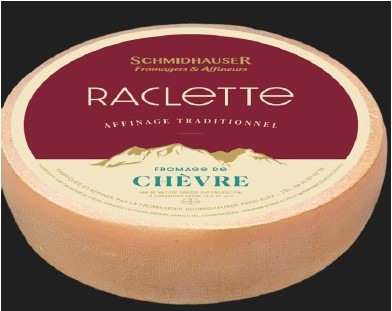Photo du produit rappelé