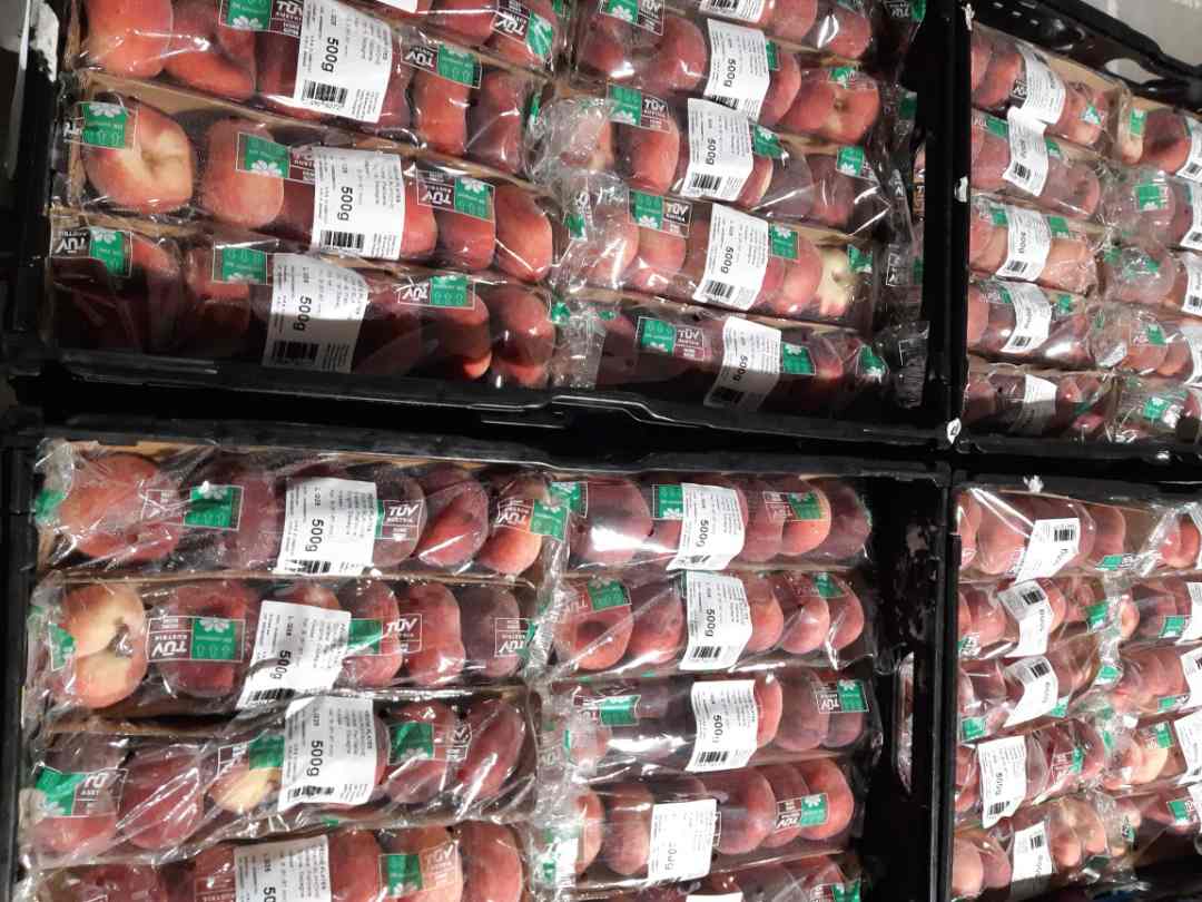 Photo du produit rappelé