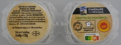 Photo du produit rappelé
