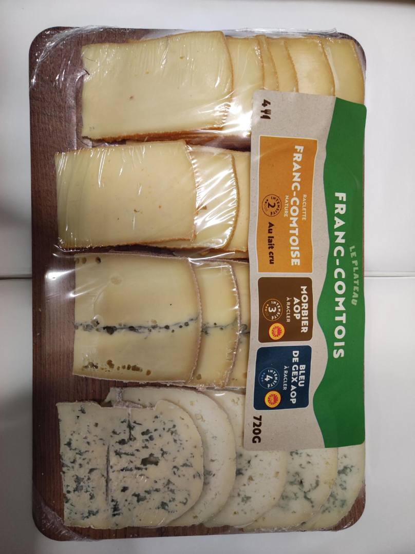 Photo du produit rappelé