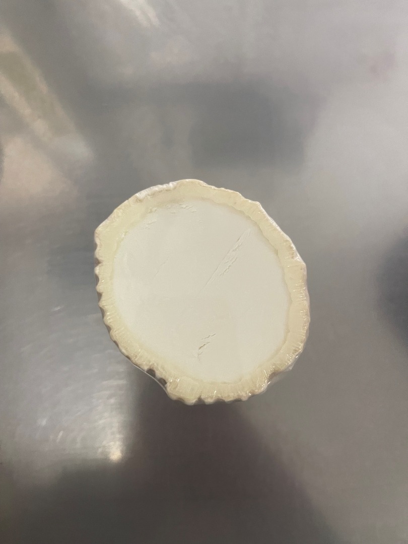 Photo du produit rappelé