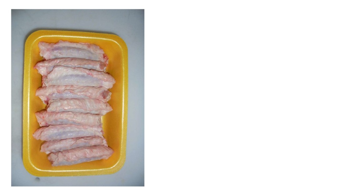 Photo du produit rappelé
