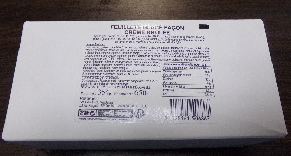 Photo du produit rappelé