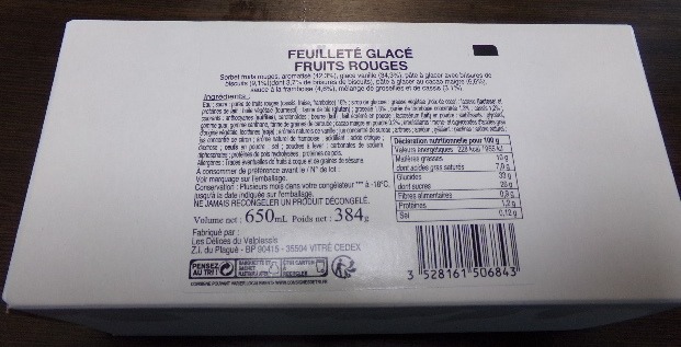 Photo du produit rappelé