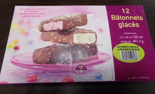 Photo du produit rappelé