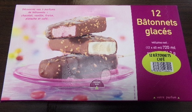 Photo du produit rappelé