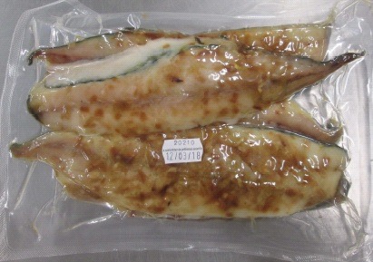 Photo du produit rappelé