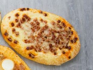 Photo du produit rappelé