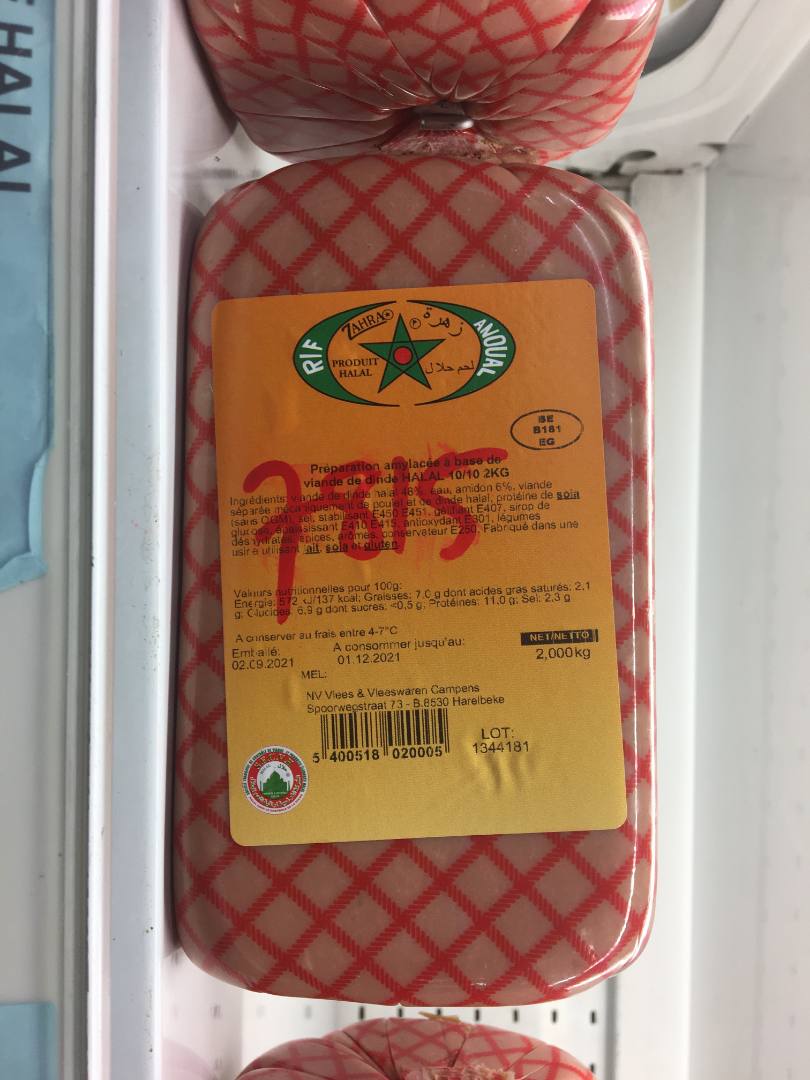 Photo du produit rappelé