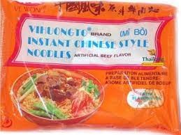 Photo du produit rappelé