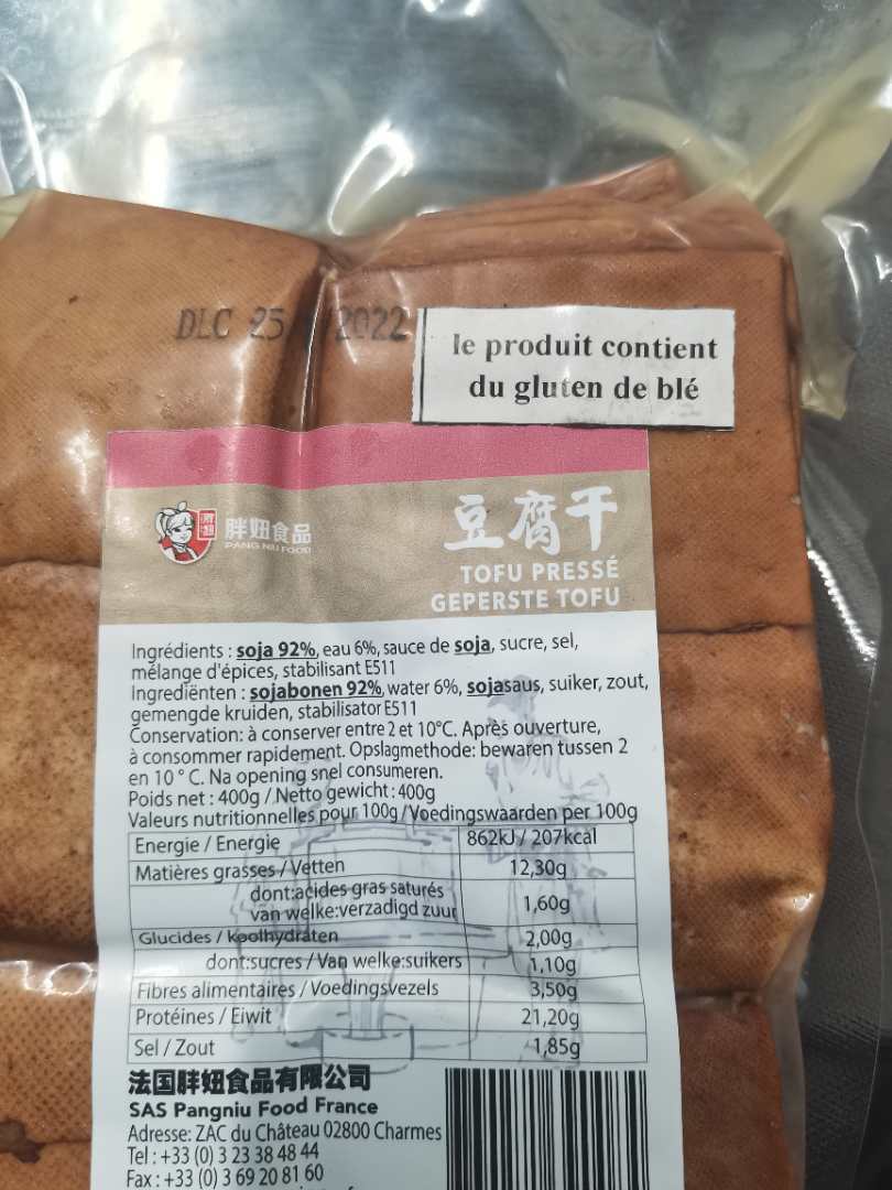 Photo du produit rappelé