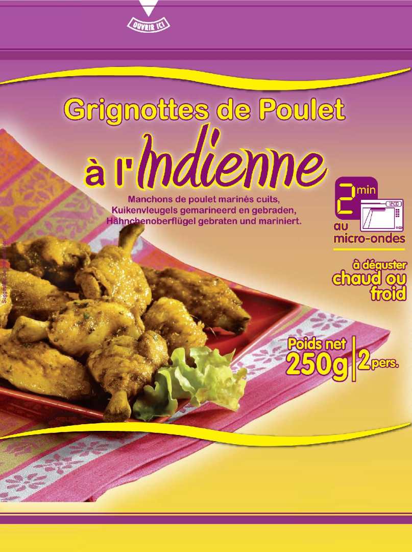 Photo du produit rappelé