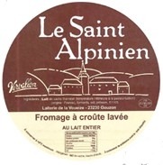 Photo du produit rappelé